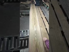 ウォールナッツ・クラウン・カット・フライヤー・シート