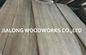 クルミの Quartr のアメリカの切口の局のための木製のベニヤ シート AAA の等級